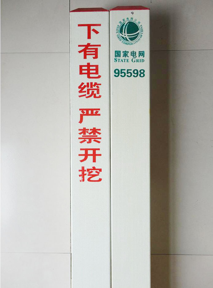 䓘(bio)־